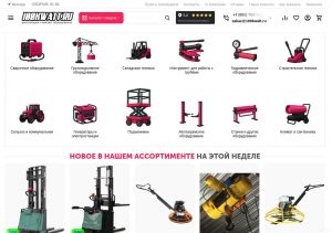 Безопасное использование строительного оборудования на площадке